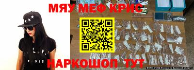 герыч Тулун