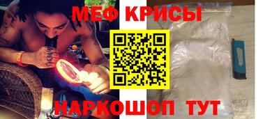 амфетамин Усть-Илимск