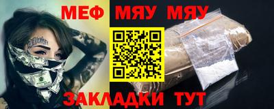 герыч Тулун