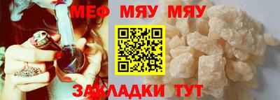 спайс Тула
