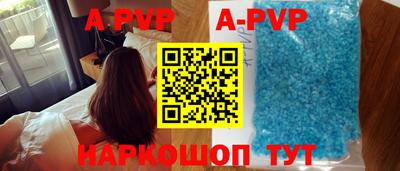 mdma Туймазы