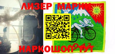 герыч Тулун