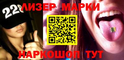 mdma Туймазы