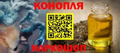 mdma Туймазы