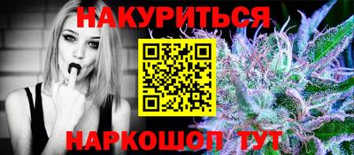 герыч Тулун