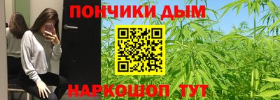 mdma Туймазы
