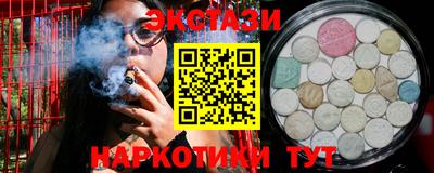 mdma Туймазы