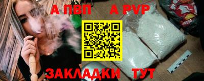 mdma Туймазы