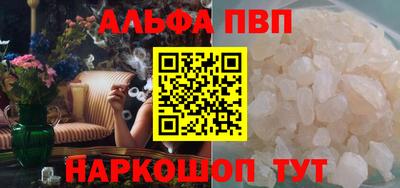 mdma Туймазы