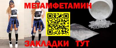 mdma Туймазы