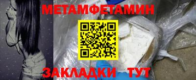 герыч Тулун