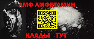 mdma Туймазы
