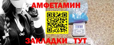 герыч Тулун