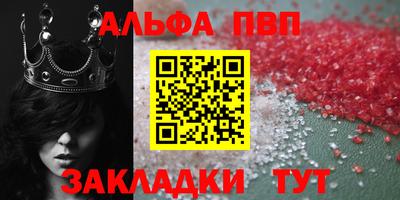 mdma Туймазы