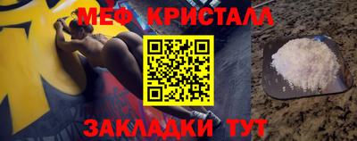 герыч Тулун