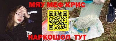 mdma Туймазы