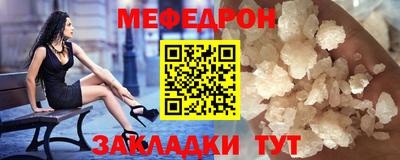 герыч Тулун